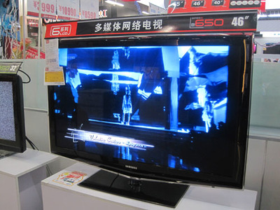 三星新款大屏电视 国美国购店的数码产品亮点