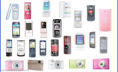 数码产品 科技与设计的完美融合