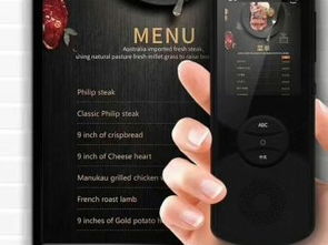 北京协和医院数码产品购物指南与注意事项