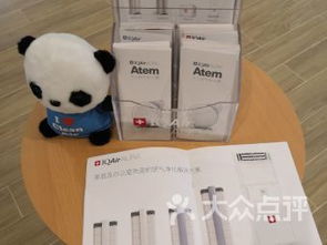 探访重庆王府井百货解放碑店 数码爱好者的购物指南