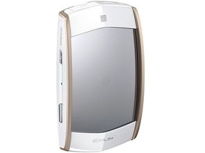 卡西欧EX-MR1自拍魔镜 白色时尚数码相机评测